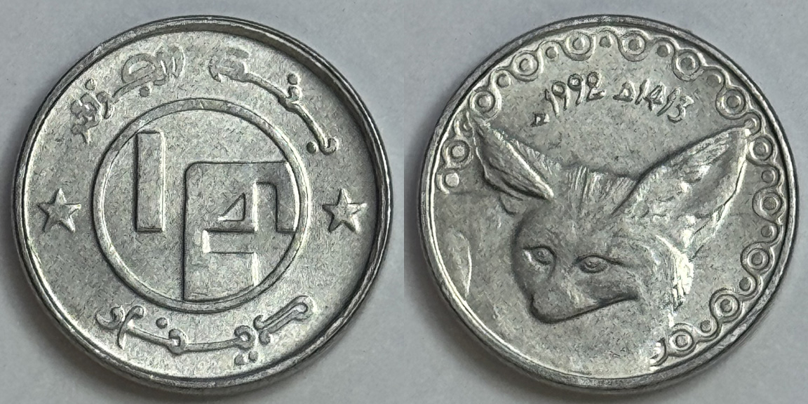 Post-Your-Coins-Representing-The-Animal-Kingdom.