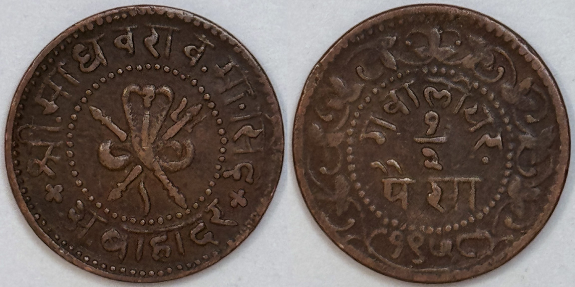 Around-The-World-With-Coins---A-Coin-Geography-Game