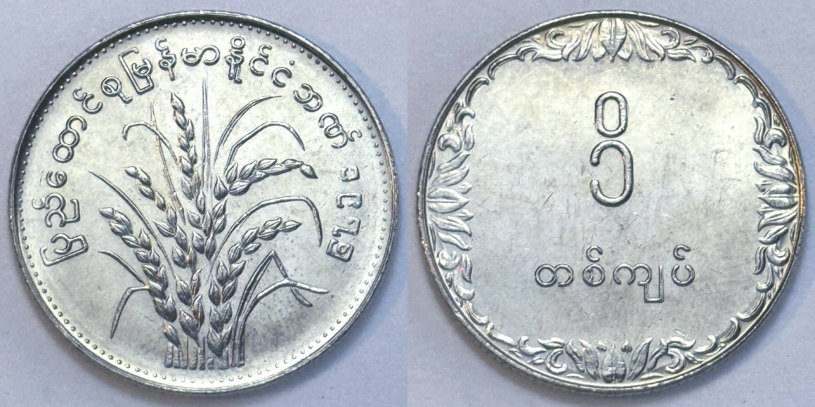 Around-The-World-With-Coins---A-Coin-Geography-Game