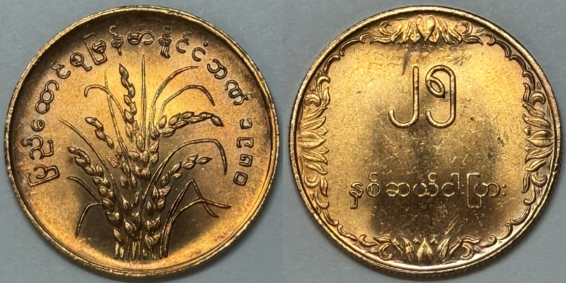 Around-The-World-With-Coins---A-Coin-Geography-Game