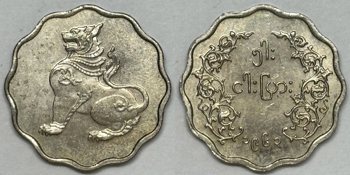 Yet-Another-Forum-Game---Numismatic-Go-Fish!