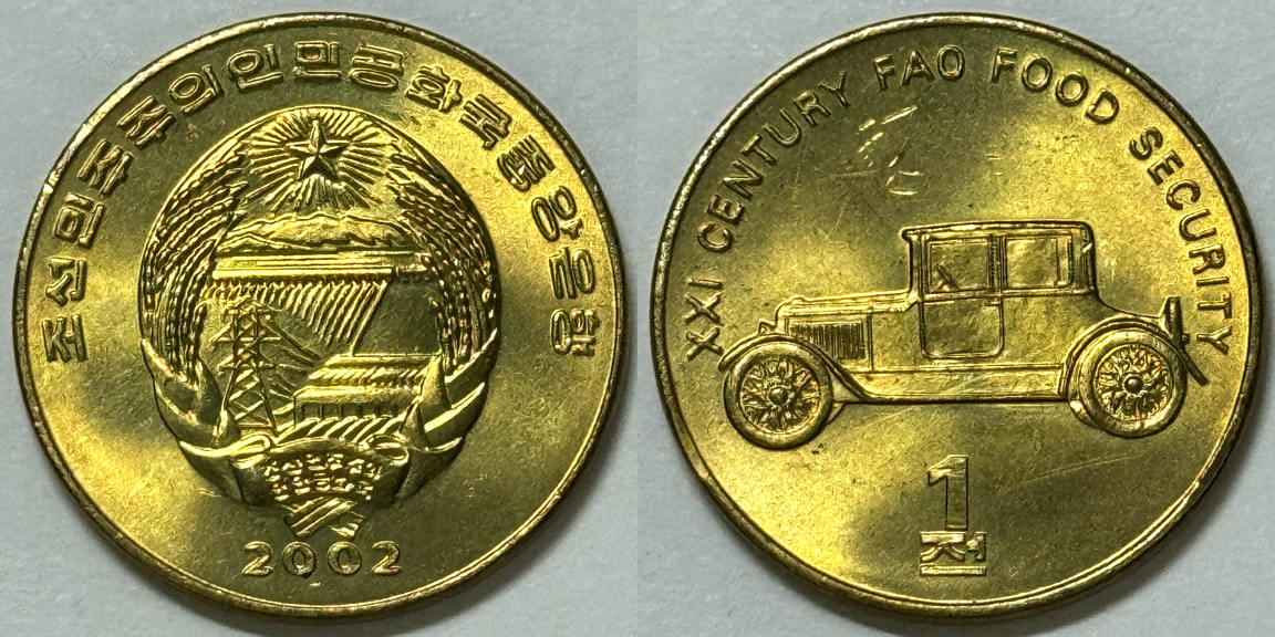 Post-Your-Coins,-Medals-And-Tokens-Featuring-Ground-Transportation