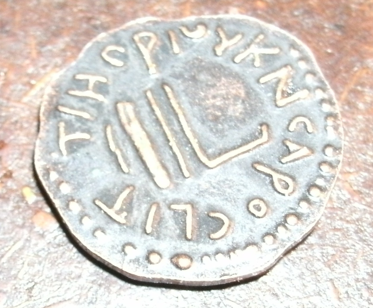 I'm-A-New-Member-Please-Help-Me-Identify-This-Coin-It's-A-Estate-Sale-Find