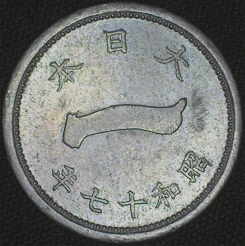 Not-Sure-What-This-Coin-Is?