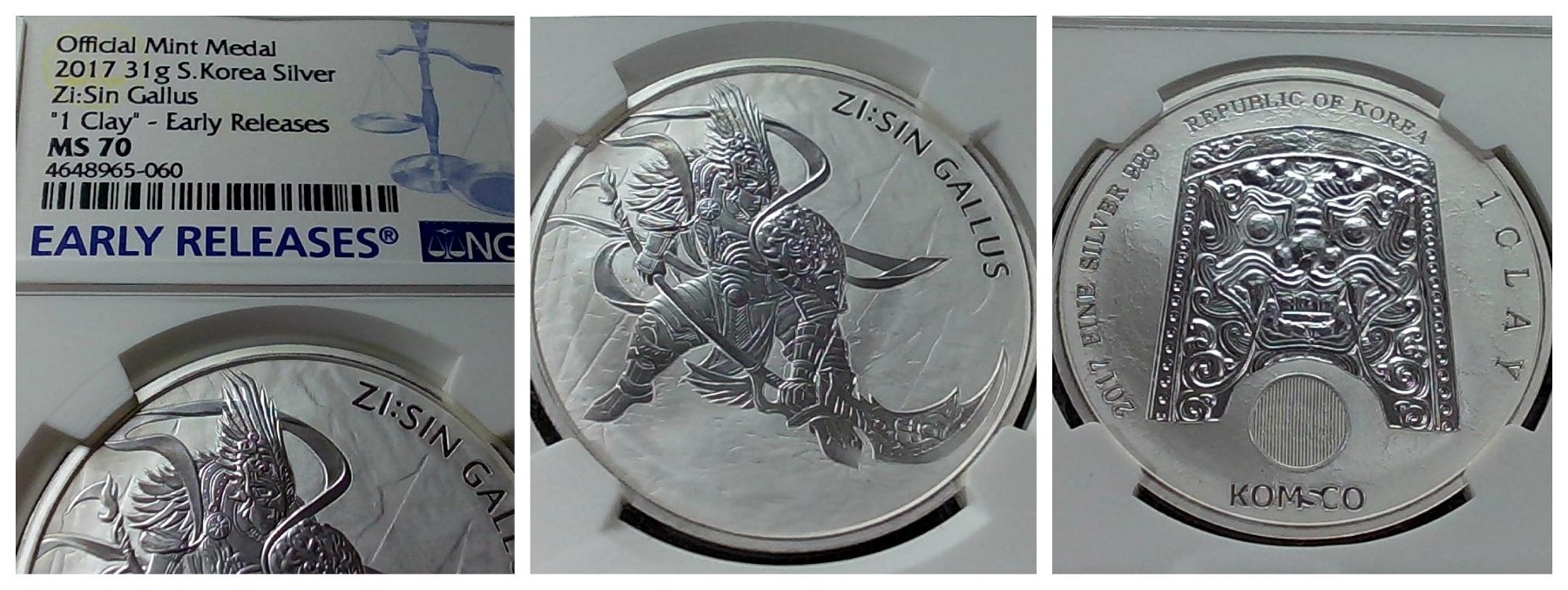 Post-Your-Coins-Depicting-Weaponry!