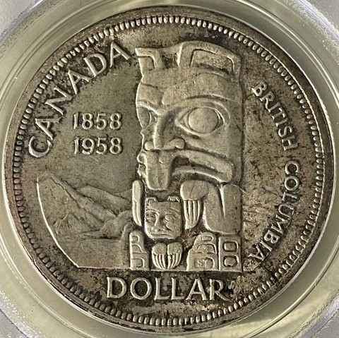 You-Vs-PCGS-1958-Silver-Dollar