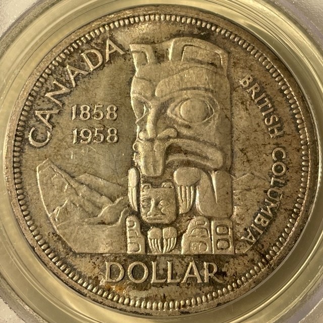 You-Vs-PCGS-1958-Silver-Dollar