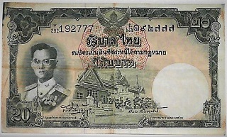 Thailand-20-Baht-To-Be-Graded