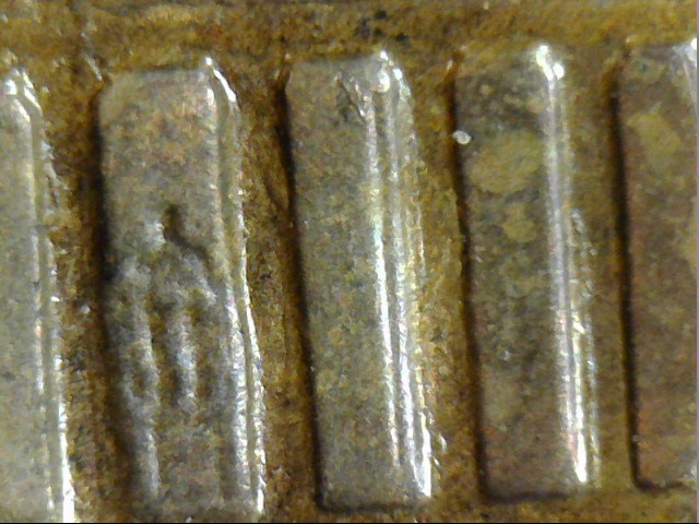 1972-LMC-With-Extra-Piece-Of-Column?