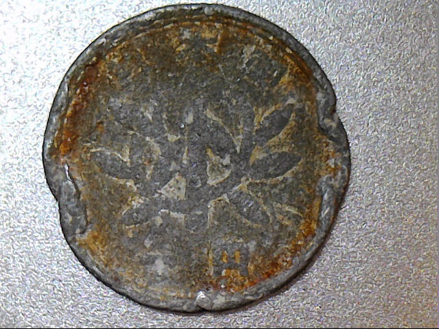 I-Have-Two-Unidentified-Coins