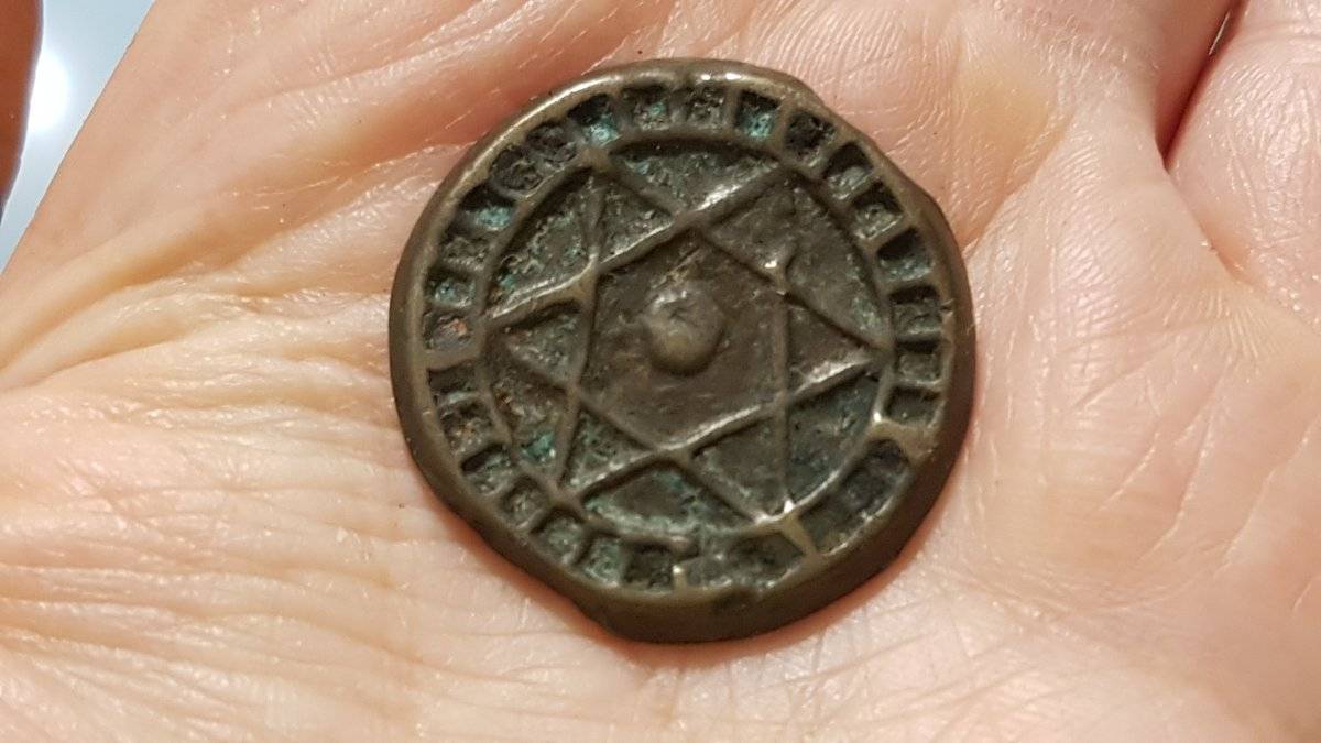 Help-Needed-To-Identify-A-Coin.-ID-Ah1288-Moroco-1-Falus