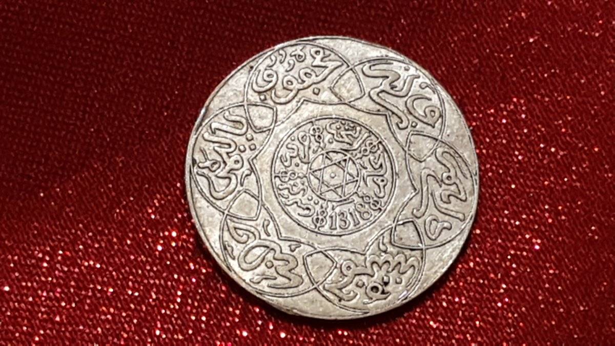Help-Needed-To-Identify-A-Coin