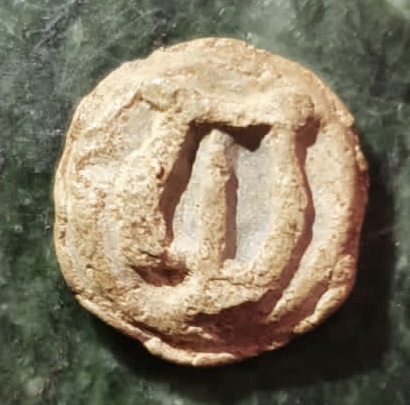 HI-Everyone,-Is-This-A-Coin?
