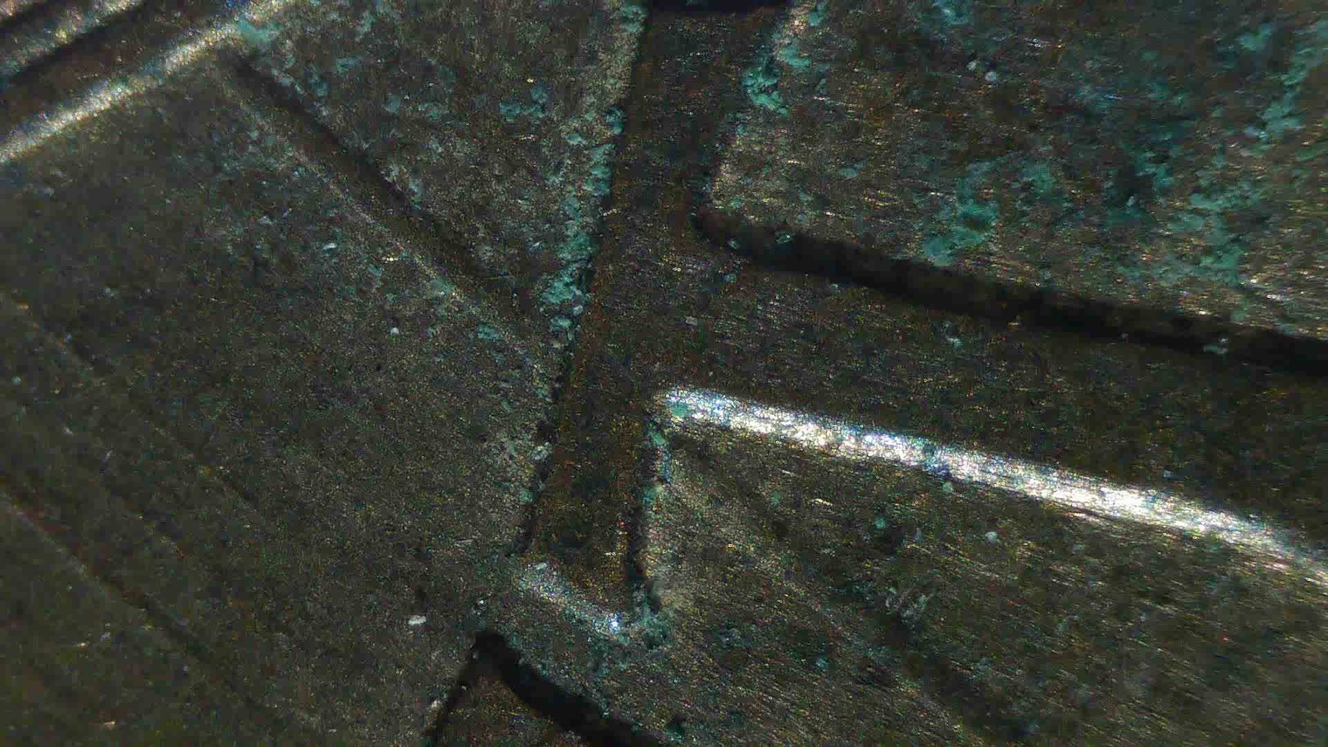 1996-Lincoln-Memorial-Cent-Lines-On-Reverse-No-Mint-Mark