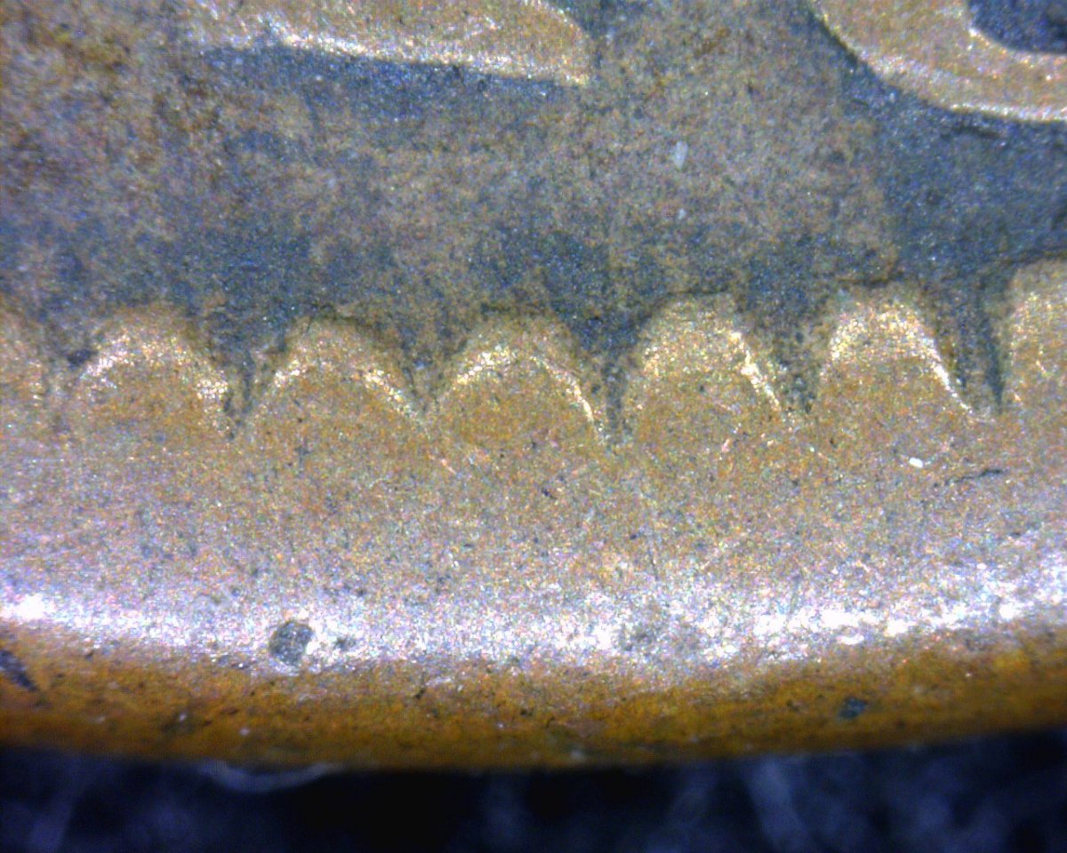 1847/1848-Double-Headed-Braided-Hair-Cent-Id:-Magician's-Coin