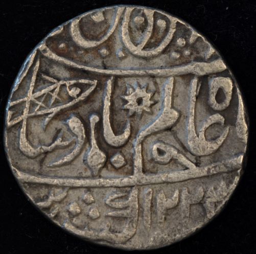 Post-Your-Coins-From-India!