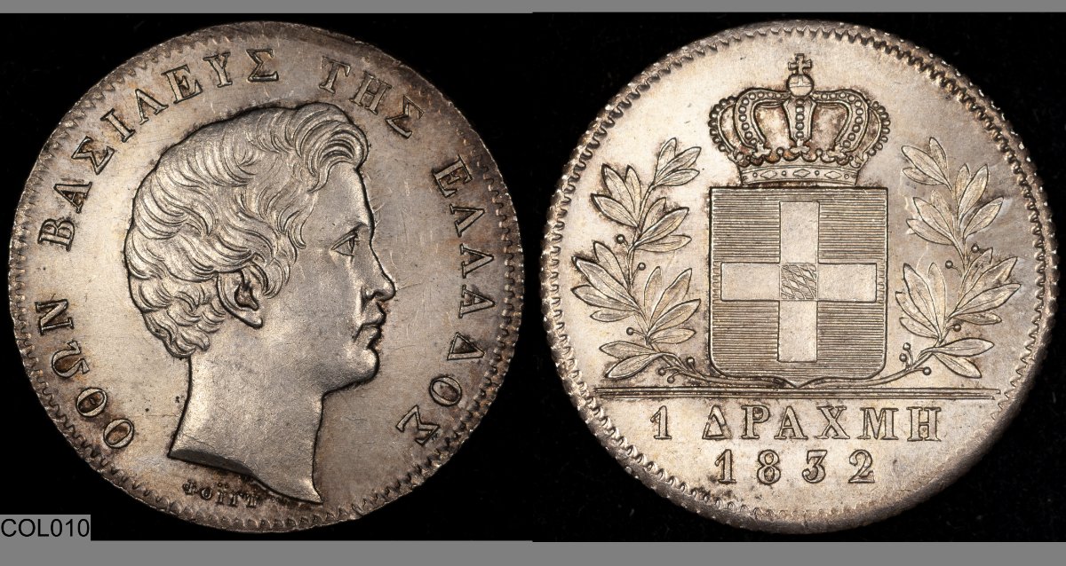 1832-Greece-1-Drachmai