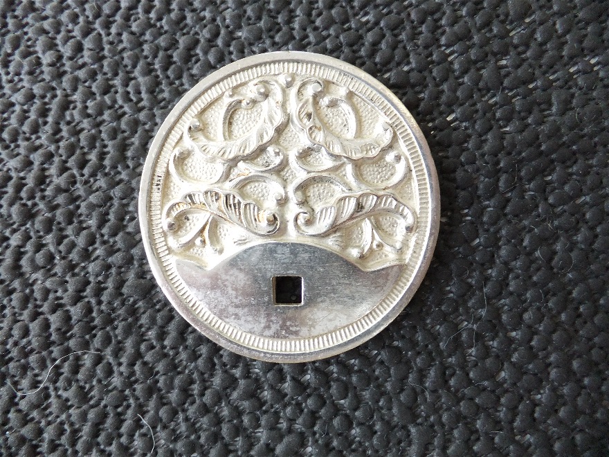 Medallion---I-Think,-But-What-For-?