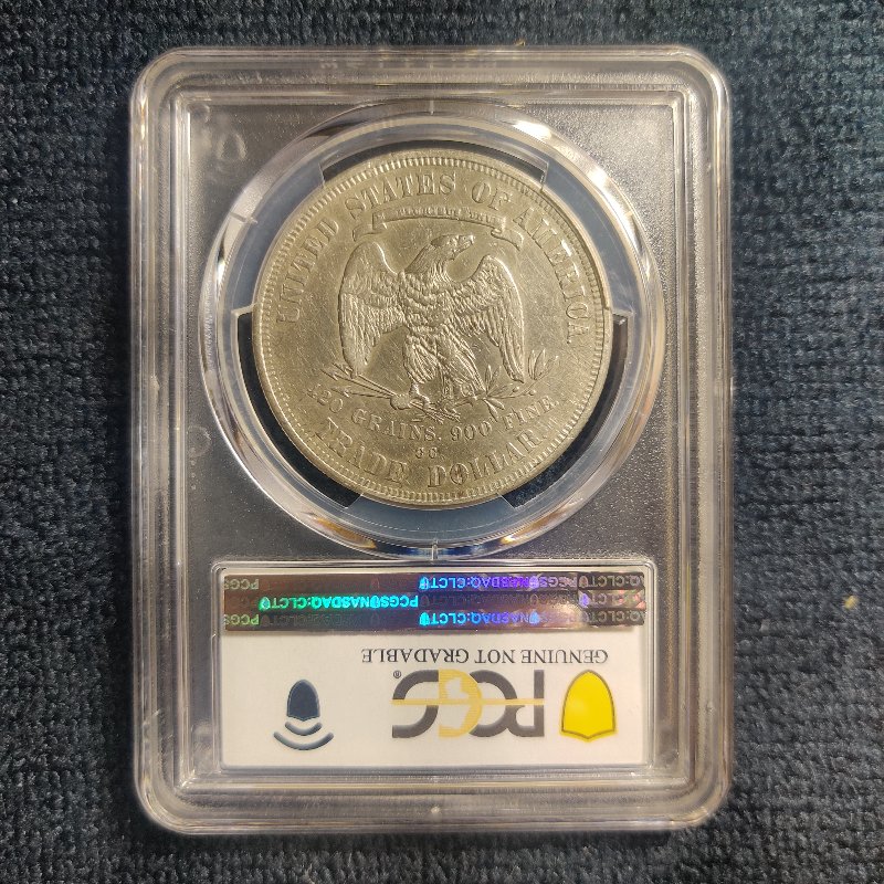 1875-CC-Trade-Dollar