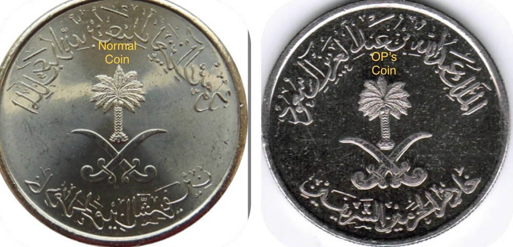 25-Halala-Saudi-Coin-With-Possible-Double-Die-At-Mint-State-Condition