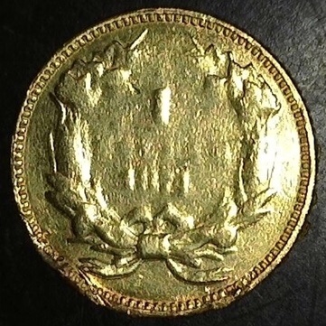 1871-$1-Gold-Indian-Error-Or-PMD?