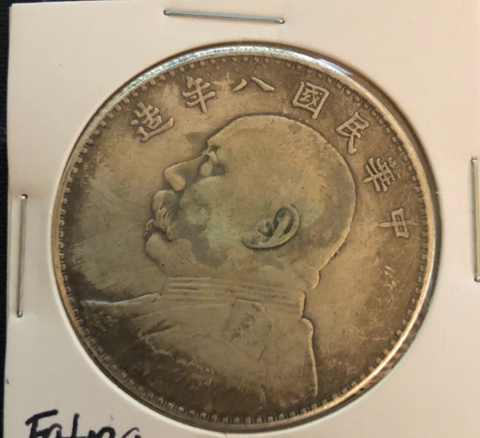 Old-Fatman-Coins---Dates?