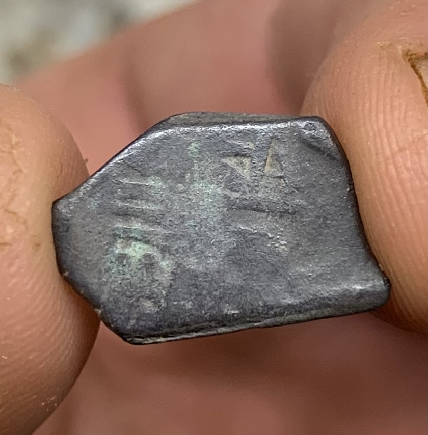 Need-Help-To-Identify-This-Silver-Cob