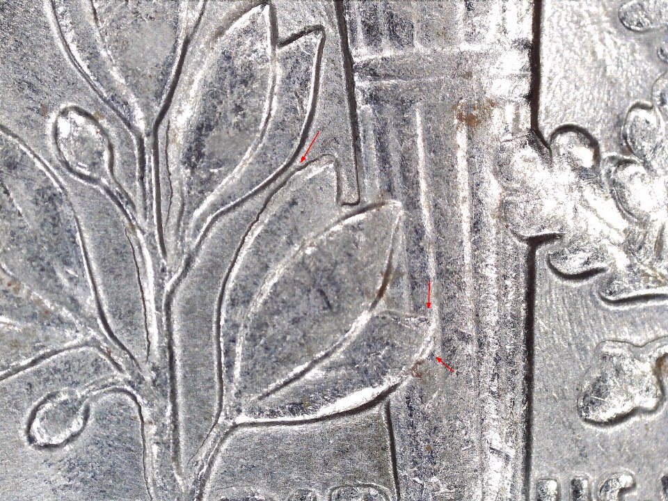 1998-P-Dime-DDR-Leaf