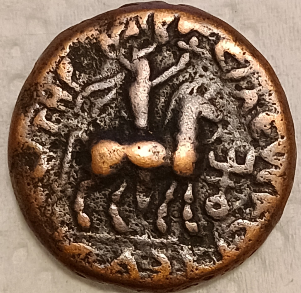 Help-Identifying-First-Greek-Coin?