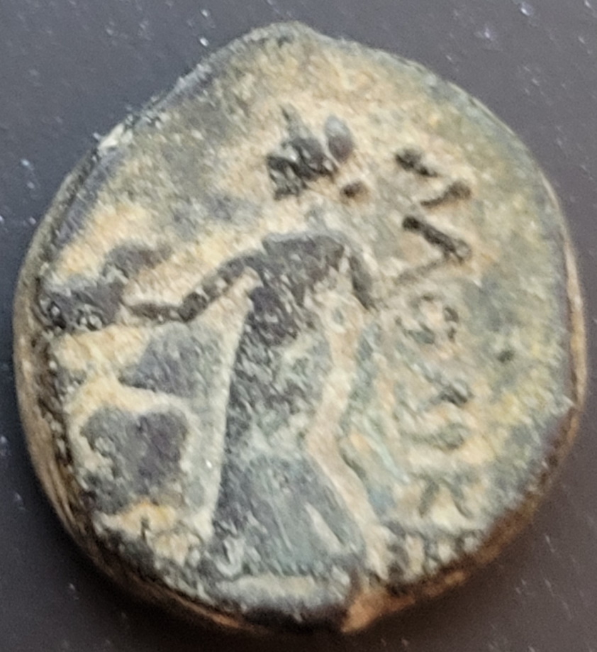 Three-Small-Coins,-Maybe-Greek,-Identification-Help?