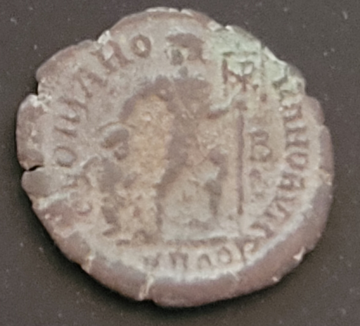Help-With-Roman-Coin-Identification