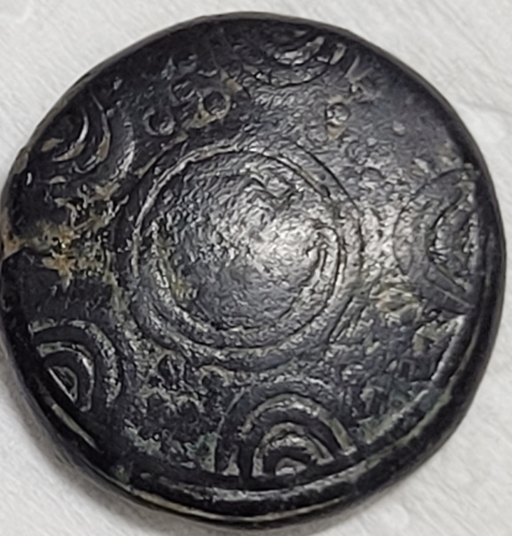 Two-Ancient-Coins-To-Id.-No-Idea-Where-To-Start-For-These-Two.-Thoughts?