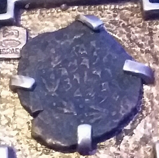 Acient-Coin?-I-Have-No-Idea-How-Old-Like-30-A.d?