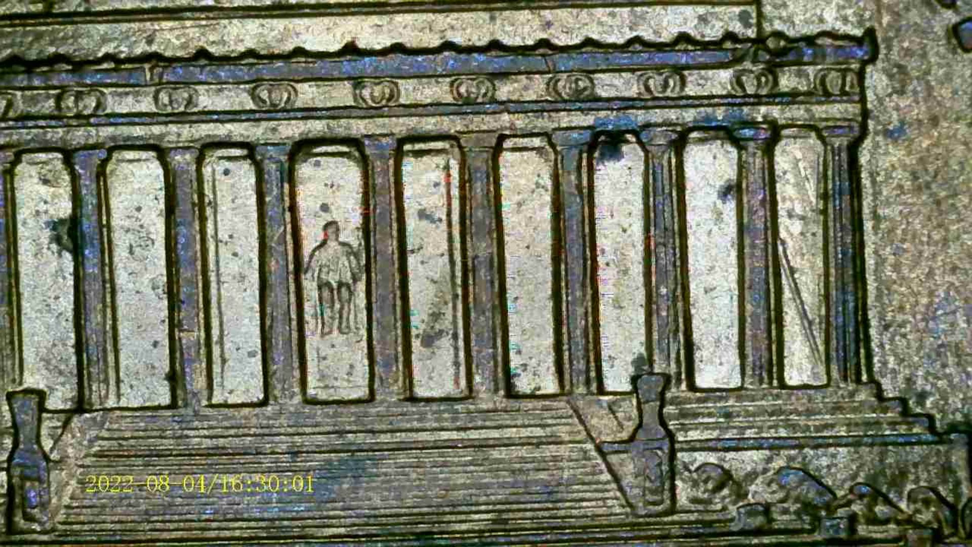 1999-P-Cent-Crooked-Columns?-Gas-Bubbles?-Die-Scratch?-Neat!