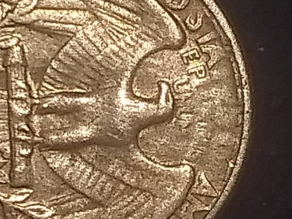 1972-Washington-Quarter-Error-Or-Not?