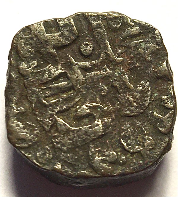 Indo-Scythia-Bronze-Coin-ID-Help