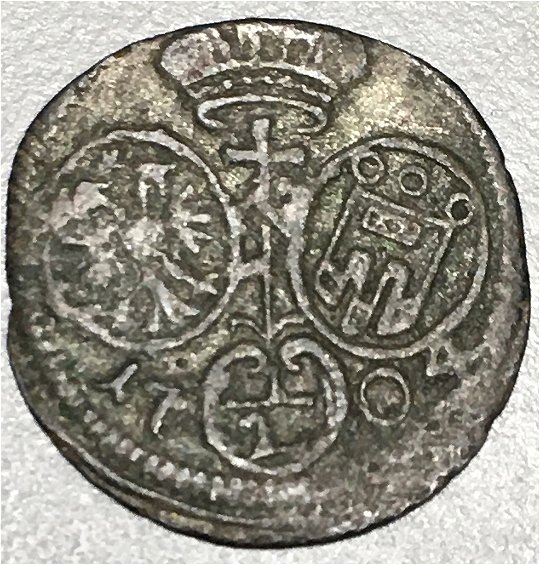 1-Sided-Silver-Coin-ID-Help