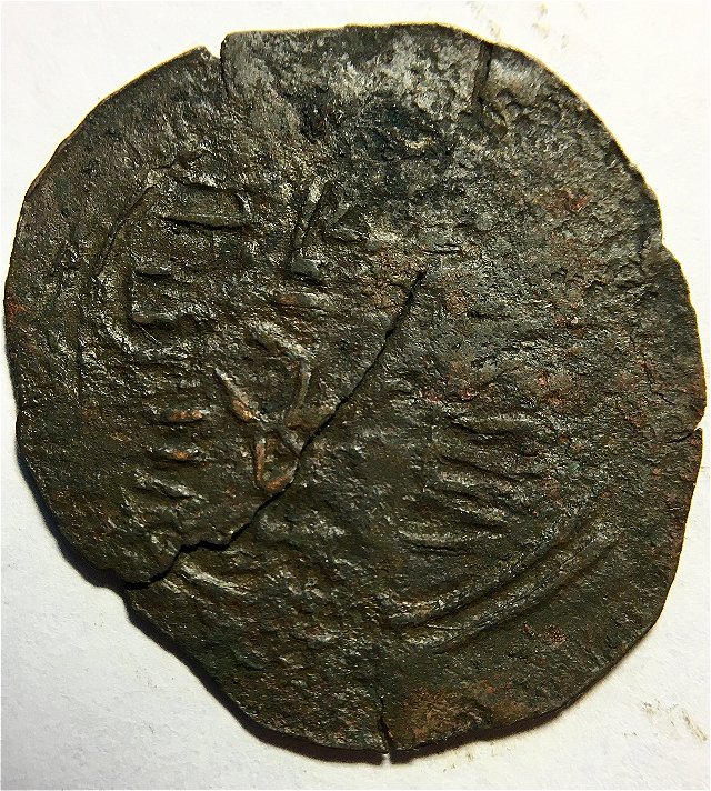 Ancient-Bronze-Coin-ID-Help