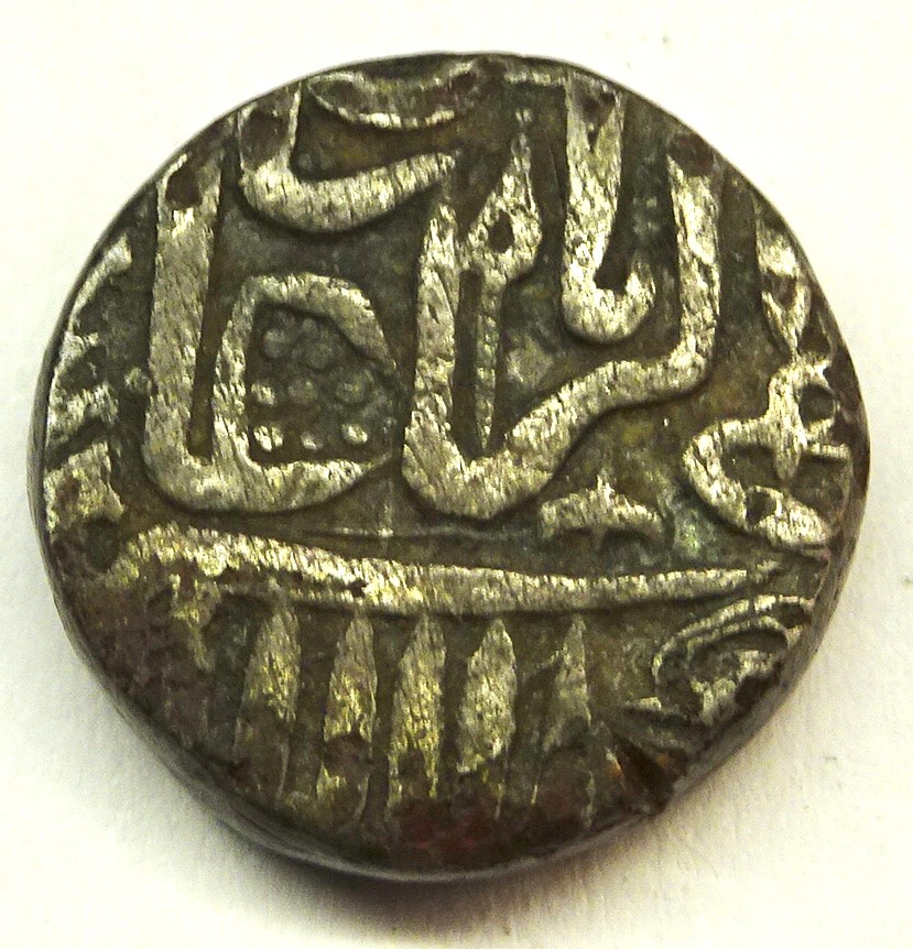 Ancient-Islamic-Coin-ID-Help