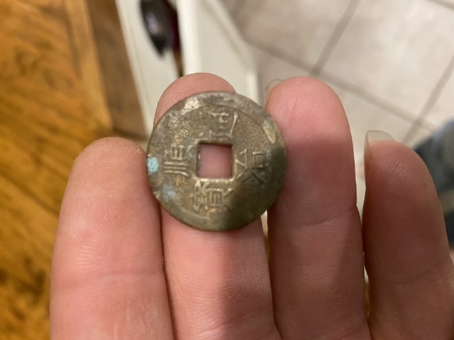 Seems-To-Be-Chinese-Cash-Coins,-Not-Sure-If-Legit.-Id:-Modern-Feng-Shui-Tokens/Charms