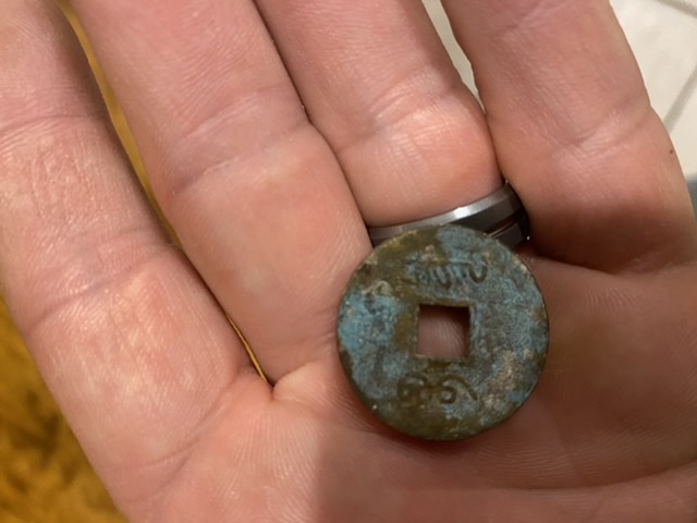 Seems-To-Be-Chinese-Cash-Coins,-Not-Sure-If-Legit.-Id:-Modern-Feng-Shui-Tokens/Charms