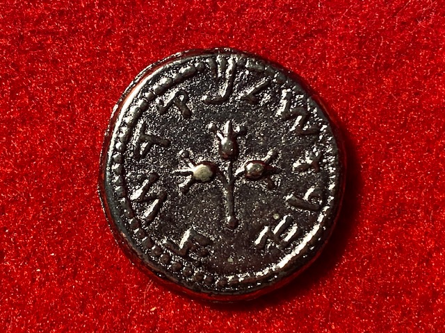 Real-Or-Fake---Stater-Of-Antioch-27-Bc-14-Ad-&-Shekel-66-70-Ad-Coins