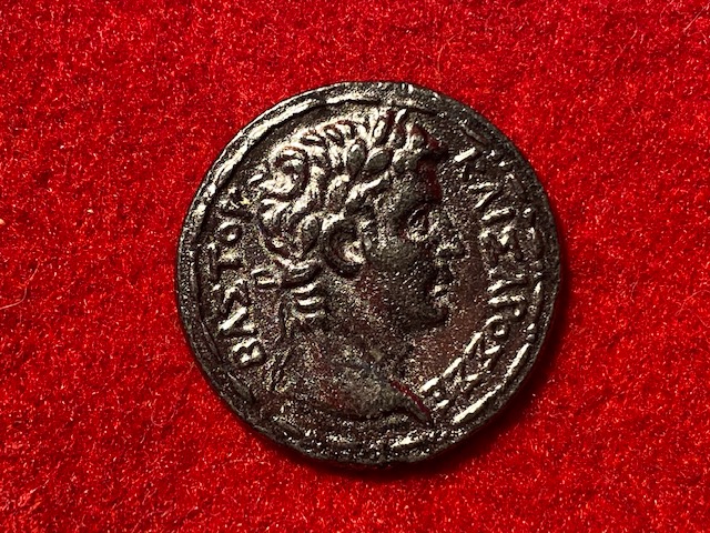 Real-Or-Fake---Stater-Of-Antioch-27-Bc-14-Ad-&-Shekel-66-70-Ad-Coins