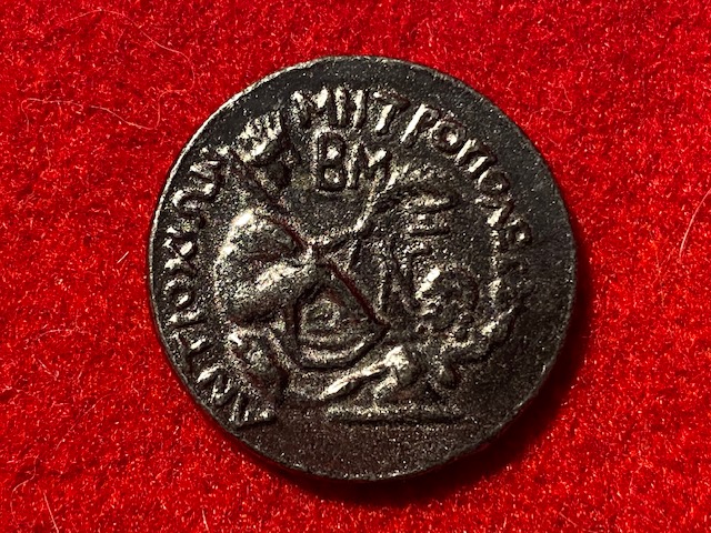 Real-Or-Fake---Stater-Of-Antioch-27-Bc-14-Ad-&-Shekel-66-70-Ad-Coins