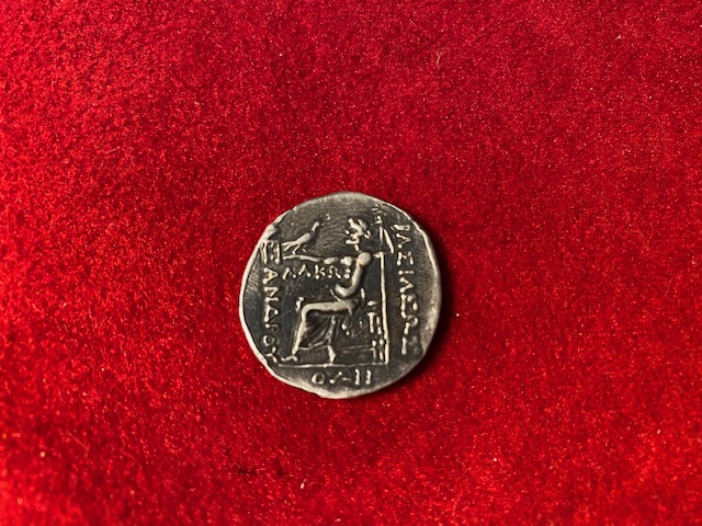 Ancient-Roman-Tetradrachm-Coin-ID