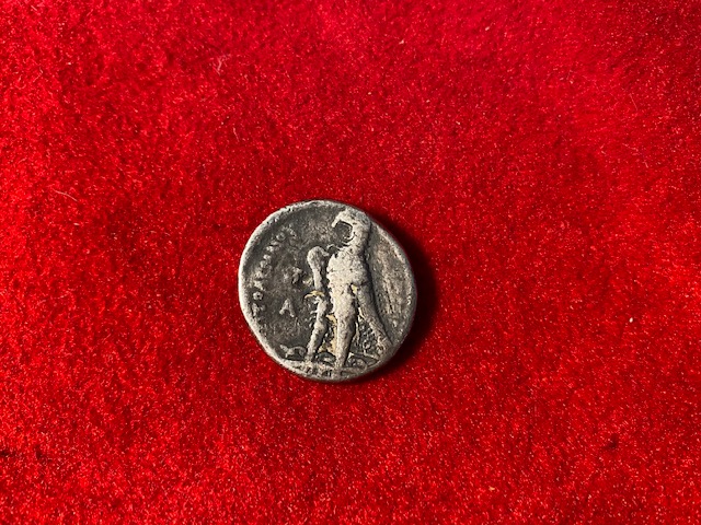 Ancient-Roman-Tetradrachm-Coin-ID
