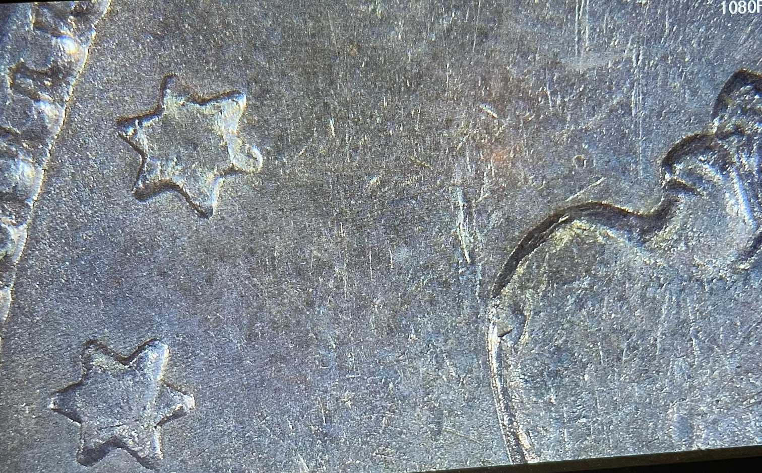 1878-S-Morgan-Dollar-VAM-Help