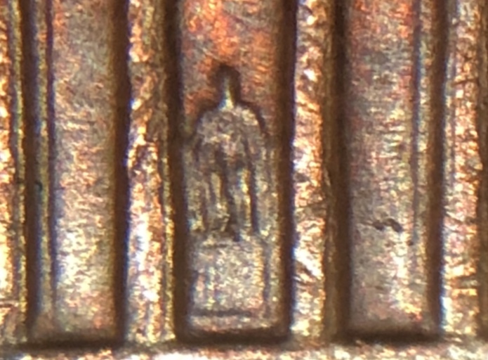 Question-Concerning-The-Reverse-Of-A-1974-D-LMC-Odv-31-Obverse-Cent.