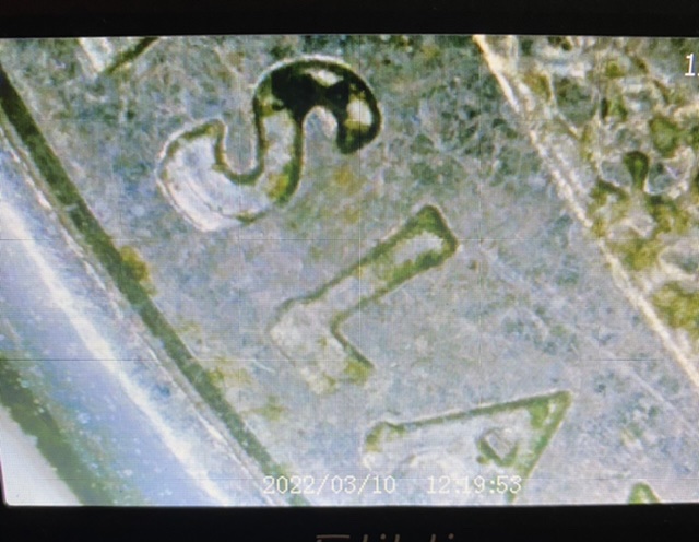 2018-P-Rhode-Island-Quarter-With-Possible-Doubled-Die-Reverse?