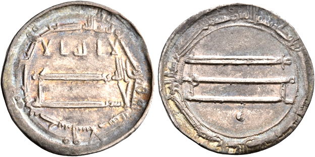 Help-With-Coin-Identification